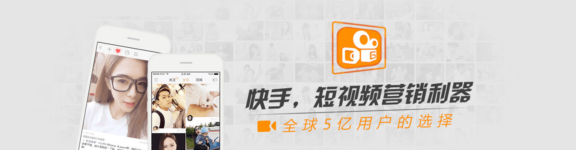 武夷山信息流大师